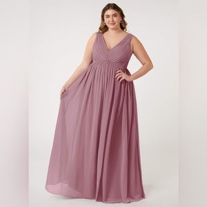 Azazie Ranvie - vintage mauve - size A12